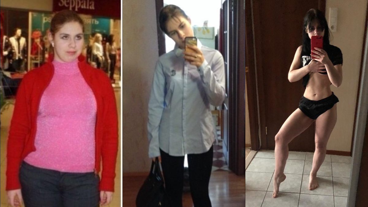 Фото с личного архива Екатерины