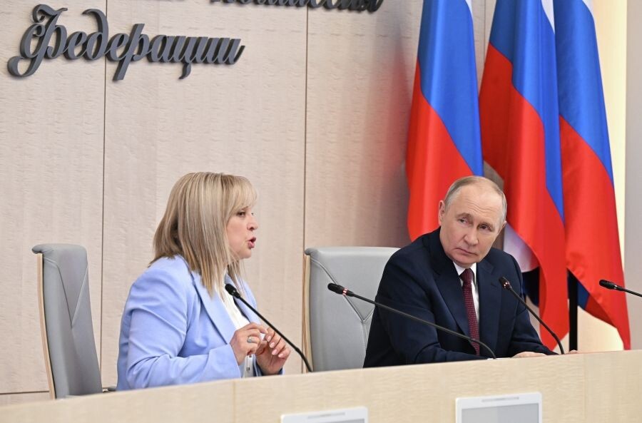     / Источник: © Сергей Бобылев/РИА Новости