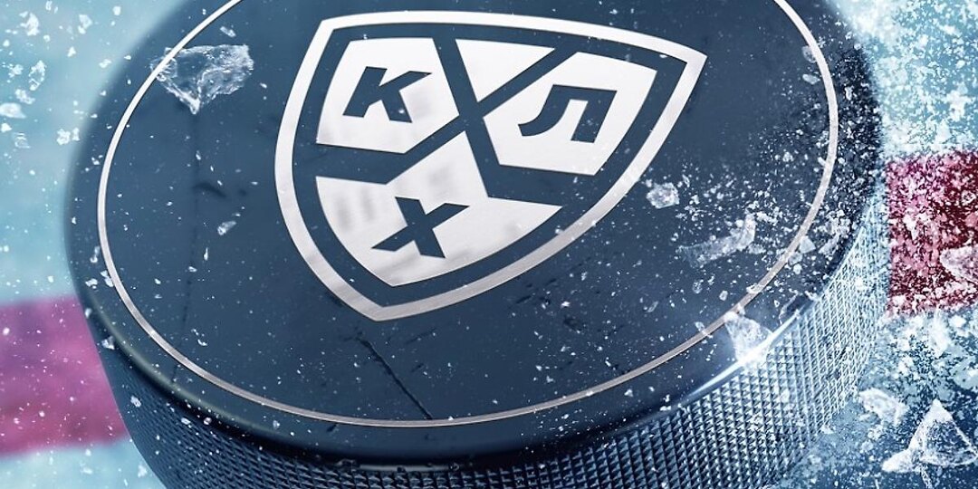 Где можно смотреть КХЛ в 2026 году?