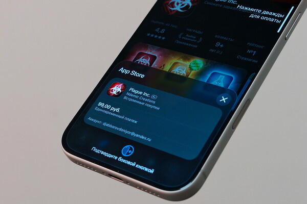 «Газета.Ru»   📷