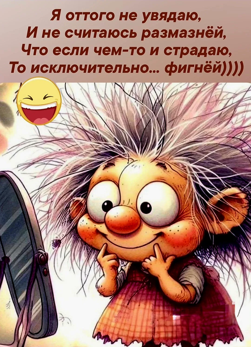 Источник для фото найден на просторах Интернета в открытом доступе