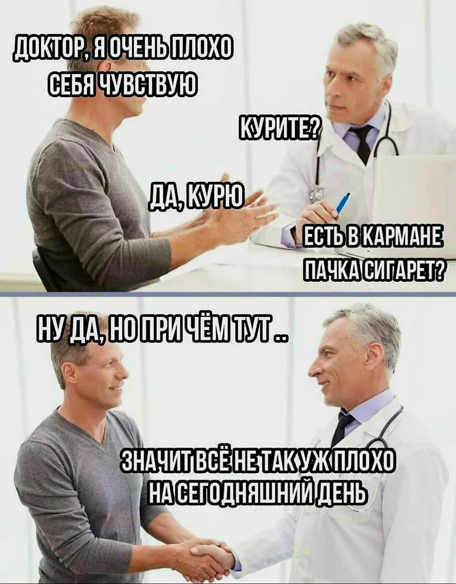 Источник для фото найден на просторах Интернета в открытом доступе