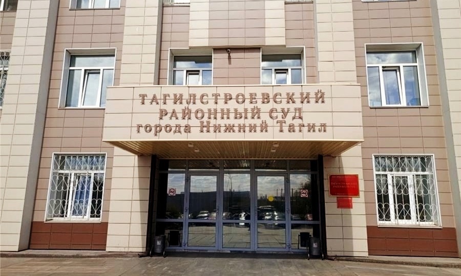 В Нижнем Тагиле закрыли дело об убийстве 25-летней давности