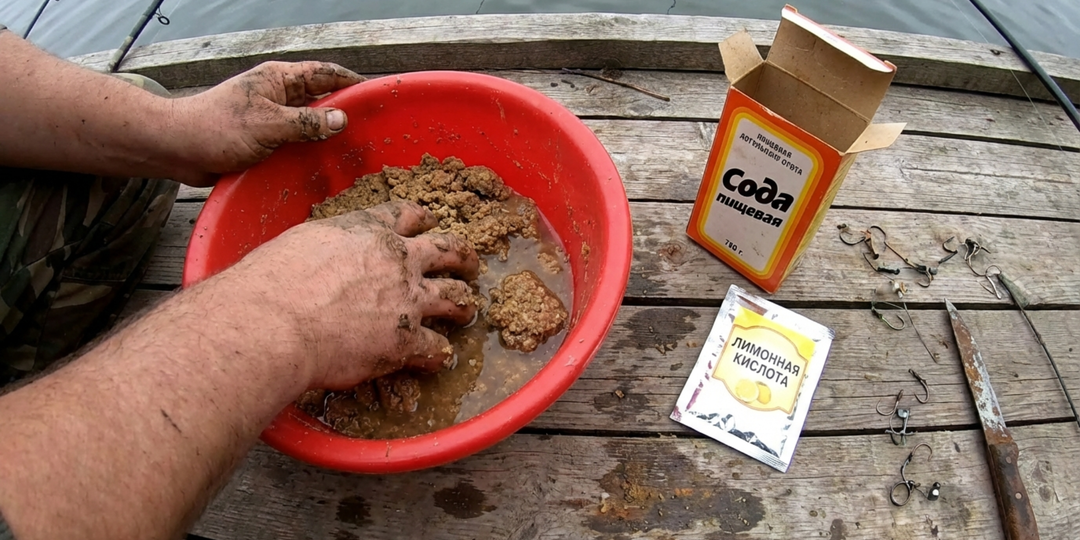 Обычная пищевая сода в прикормке: копеечный гейзер, который поднимает со дна самого ленивого карася