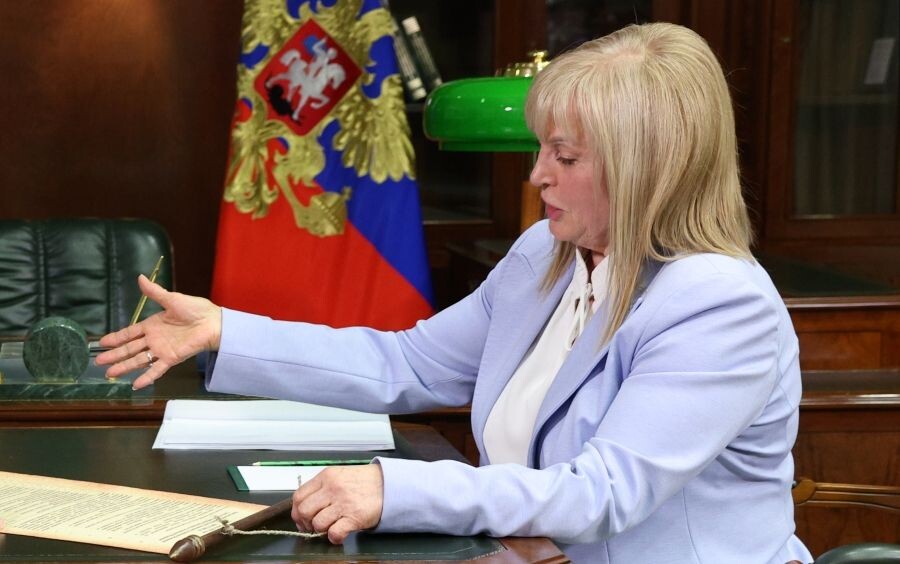     / Источник: © Александр Щербак/РИА Новости