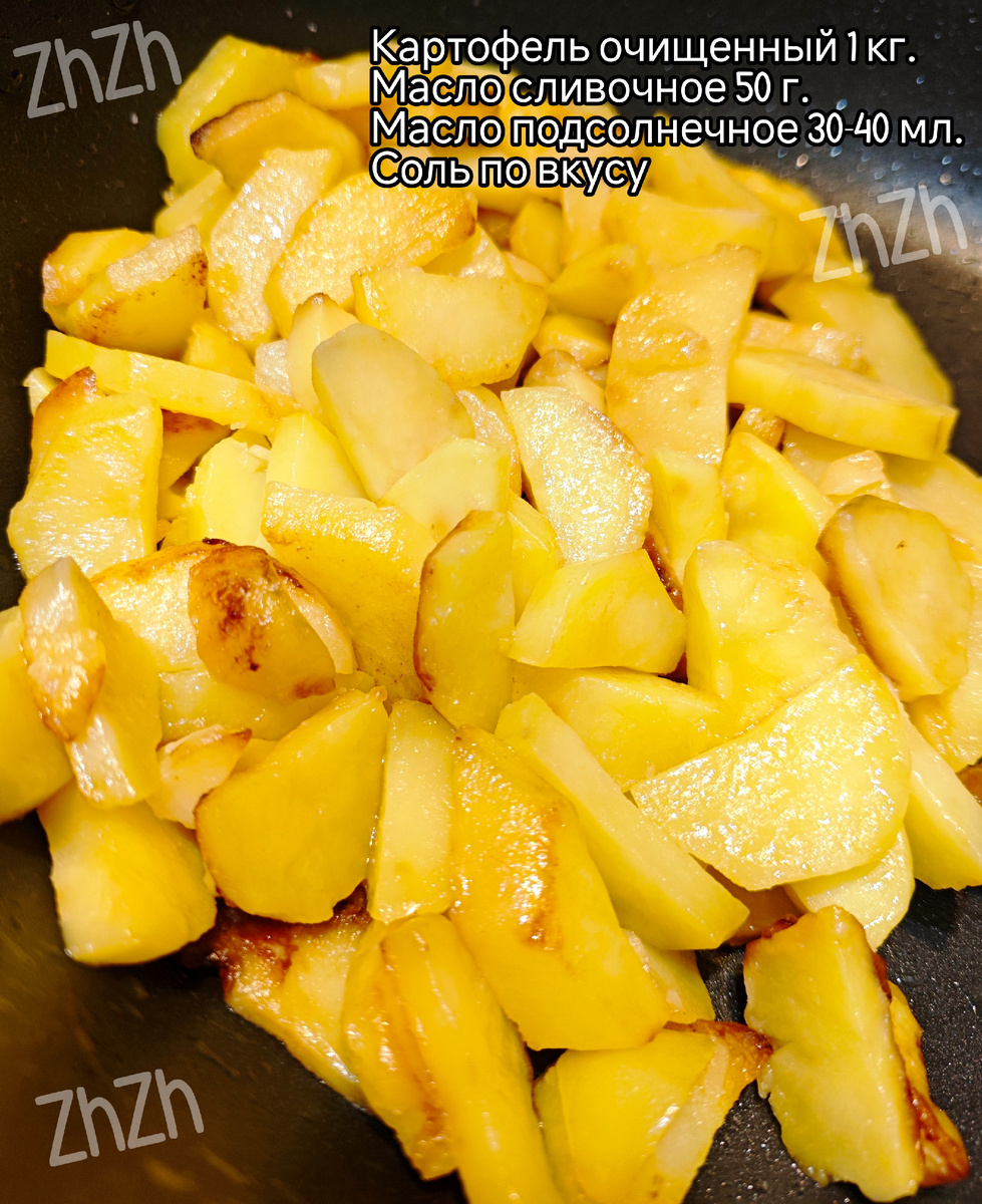 Рецепт подойдёт для большой семьи 