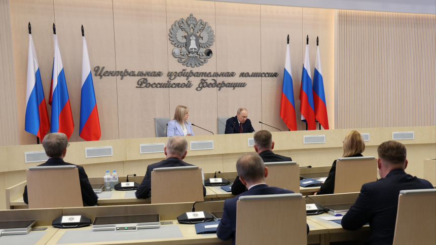    Фото: © РИА Новости/Вячеслав Прокофьев; 5-tv.ru