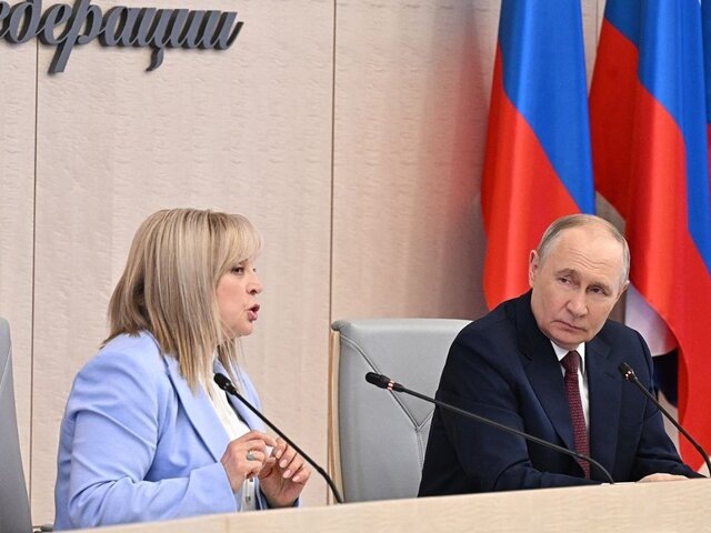    Фото: РИА Новости/Сергей Бобылев