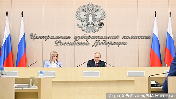     Фото: Сергей Бобылев/РИА Новости   
 Текст: Вера Басилая