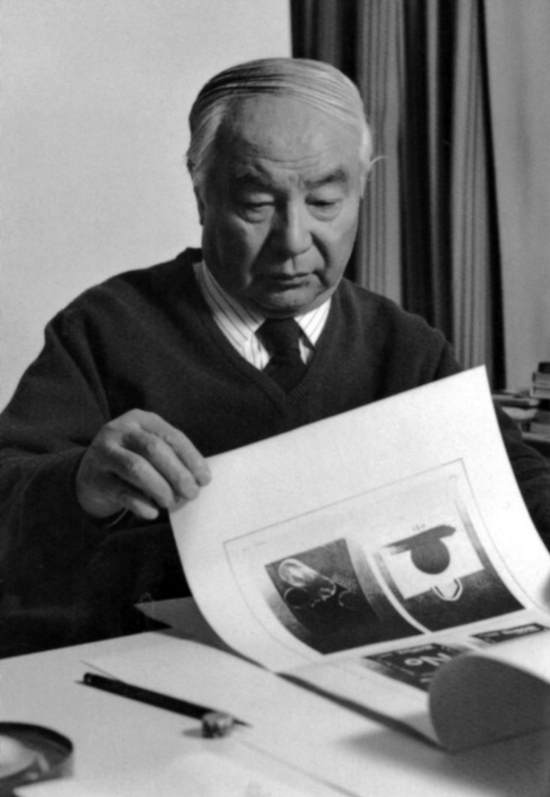 Юсаку Камекура