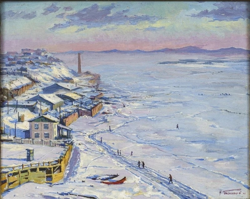 Николай Баскаков. «Амур зимой». 1945