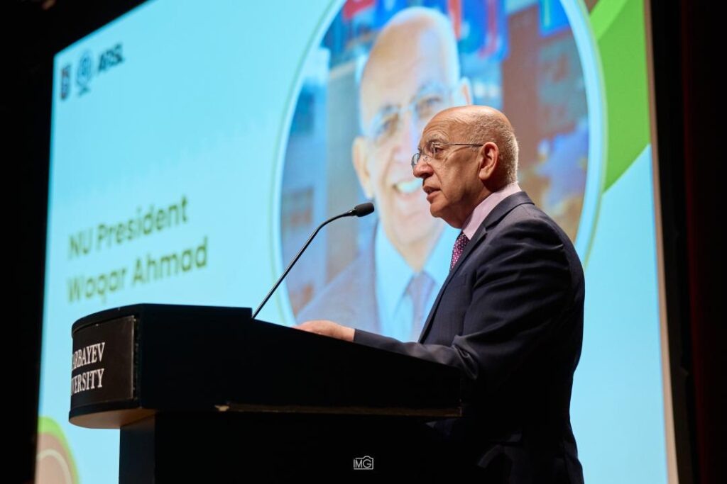 Фото: Nazarbayev University(Назарбаевский университет)