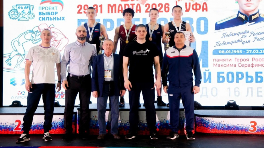    Фото: министерство спорта Владимирской области