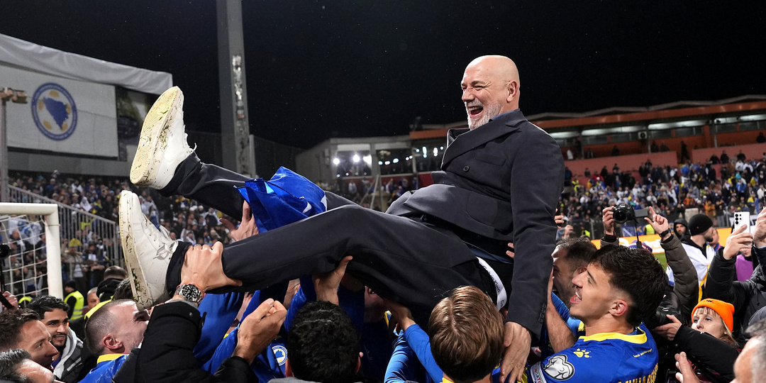 Ночь, когда Босния нашла новых героев