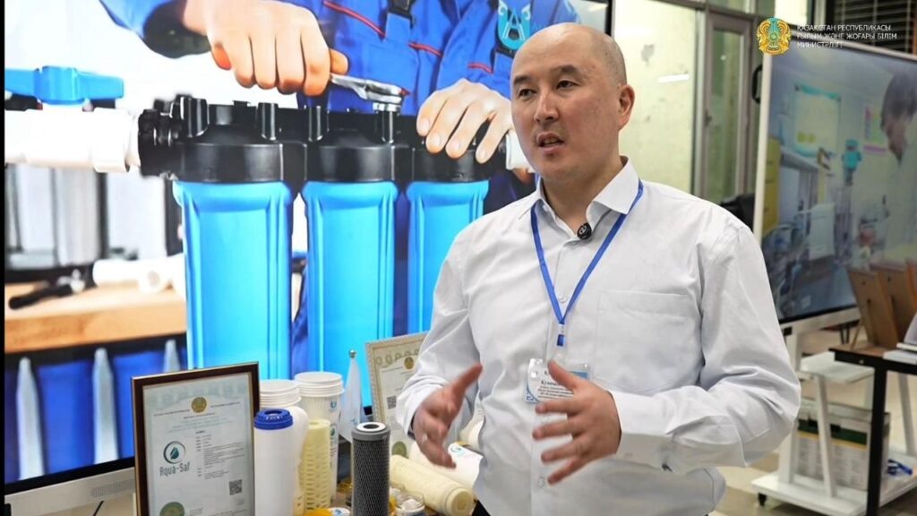 Фото: Восточно-Казахстанский университет имени С. Аманжолова