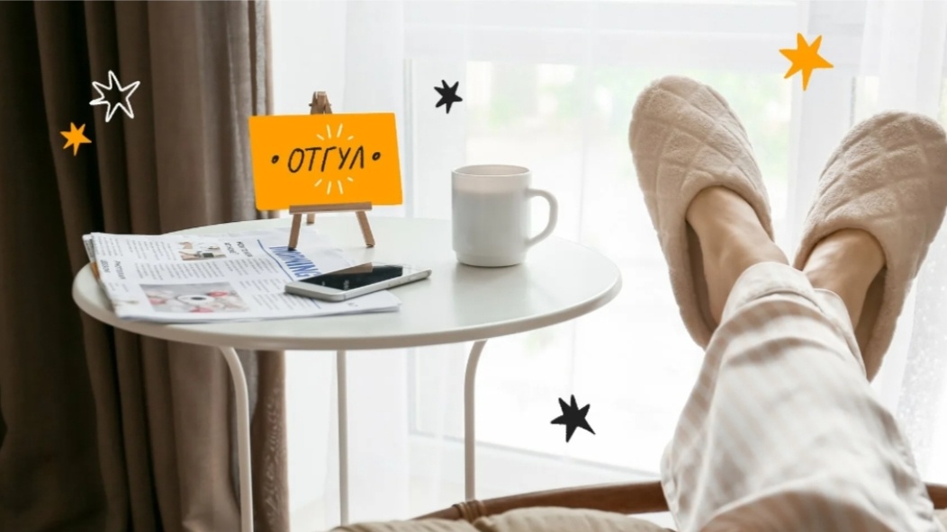 Фото взято из открытых источников