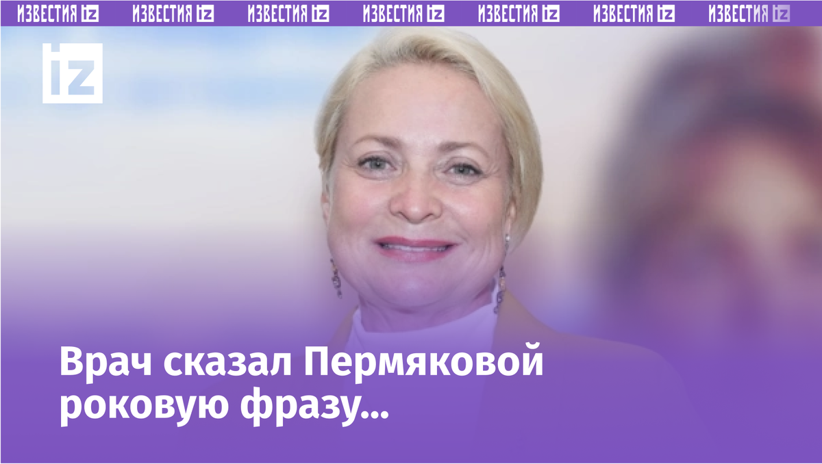 Фото с сайта МУЗ ТВ