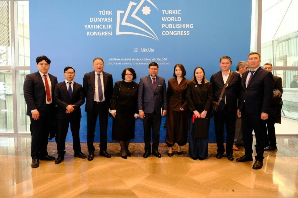 Фото: Минкультуры и информации РК