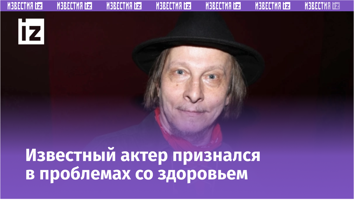 Фото с сайта МУЗ ТВ