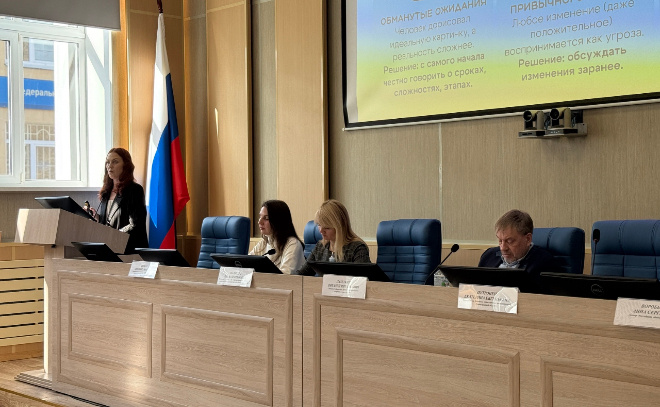    © Всеволожский муниципальный район ЛО