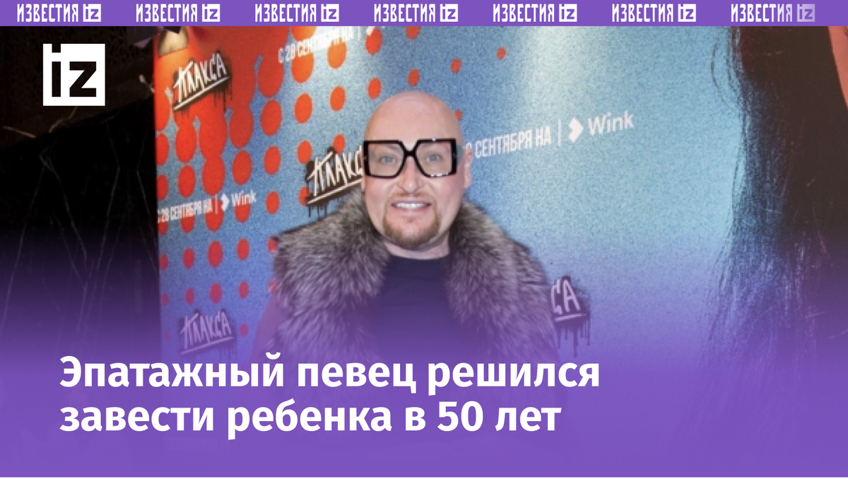 Фото с сайта МУЗ ТВ