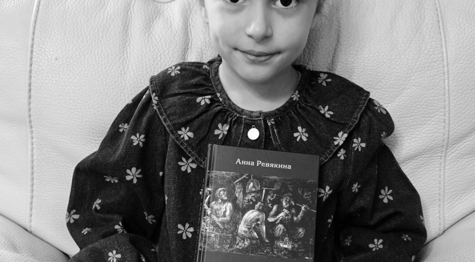 «ЗЛОЙ ДОБРЫЙ ШУБИН» ПРИБЫЛ НА СКЛАД