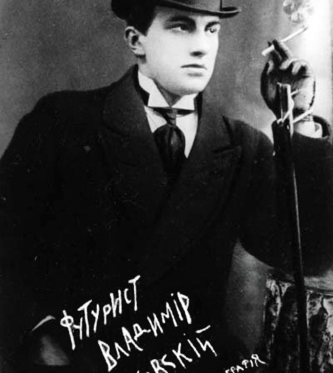 3 музы Маяковского: до чего их довела любовь к поэту