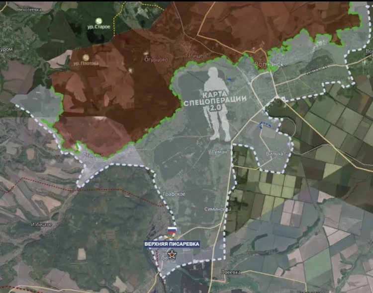 Из источника