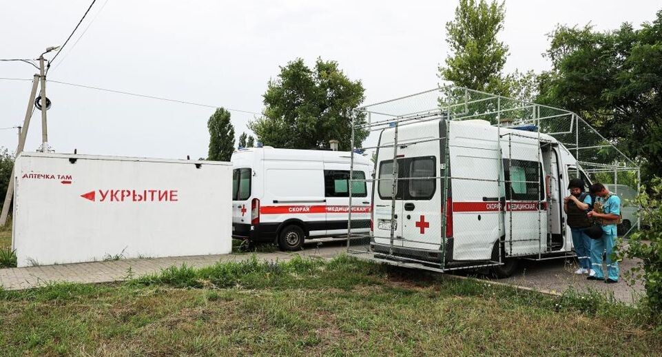    РИА «Новости»