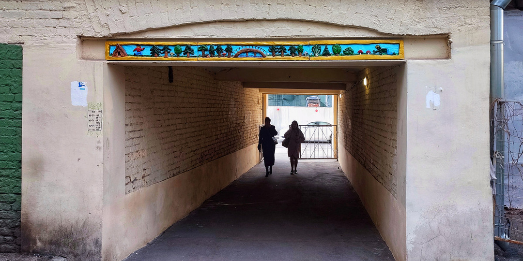 Прогулка в Замоскворечье: неожиданный стрит-арт БАТО, городской фьюжн и возведение элитного жилья