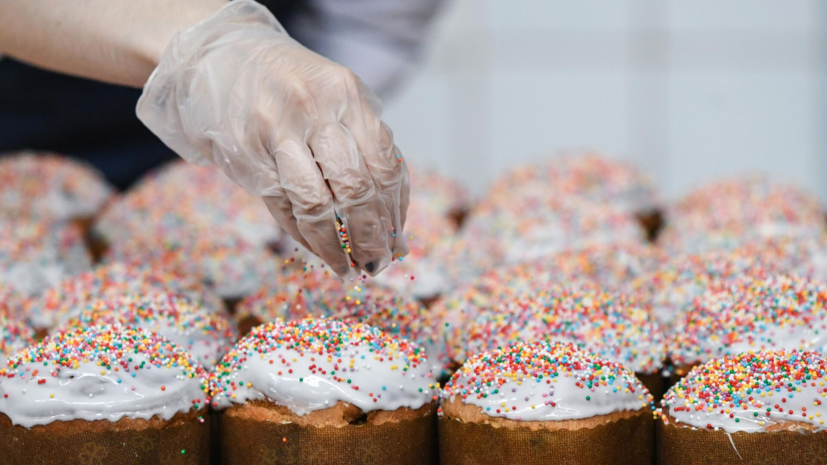   РИА Новости