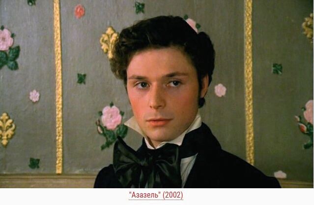 В роли Эраста Фандорина