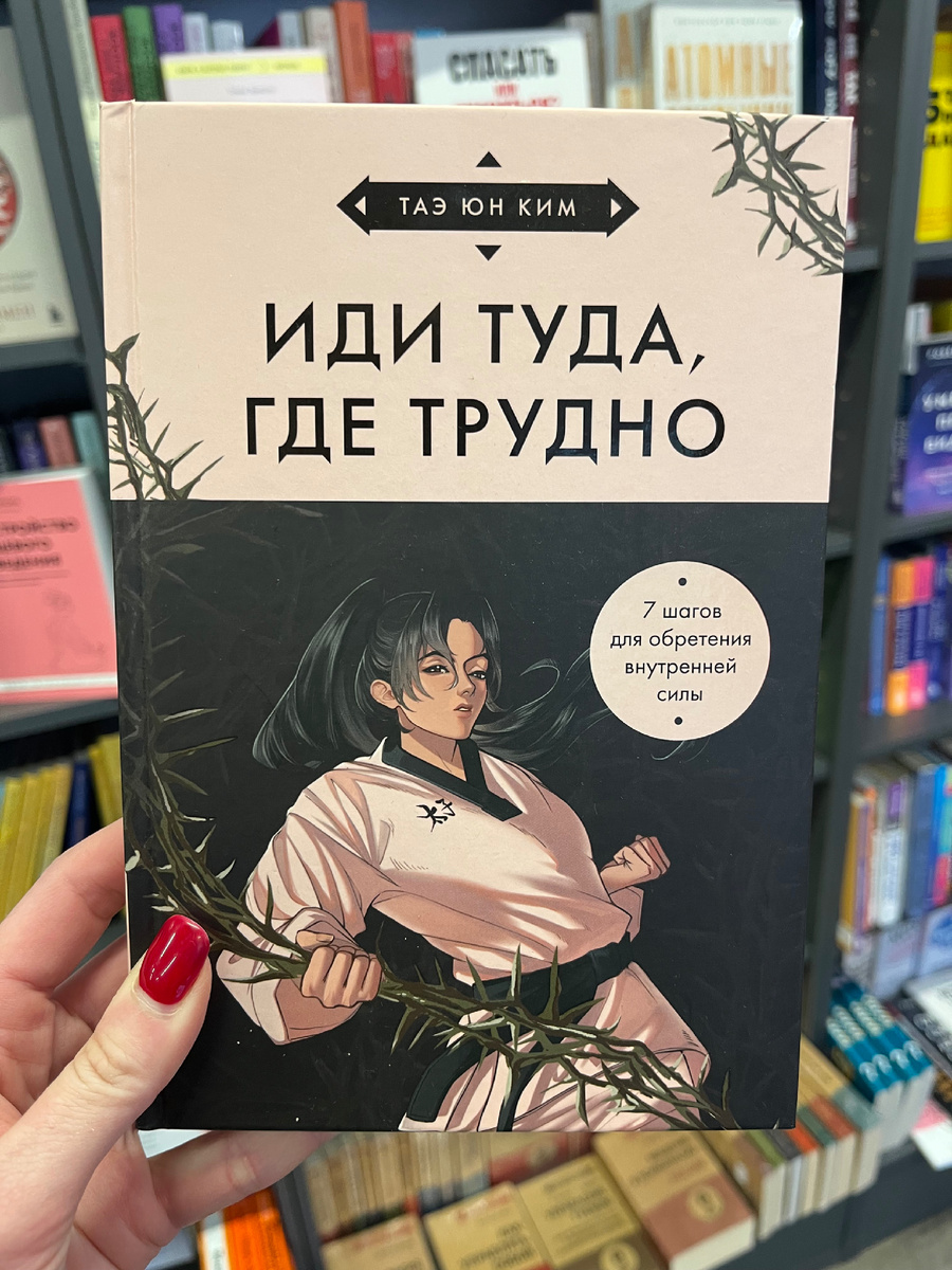 Фото автора 