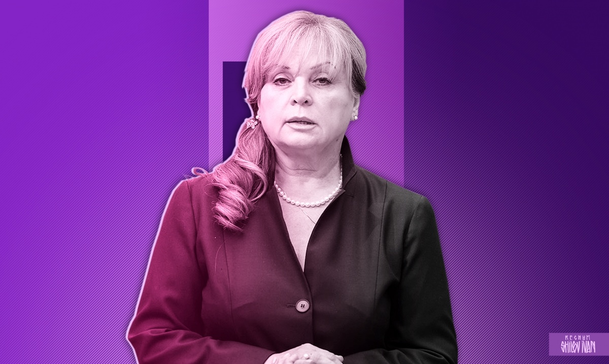     / Источник: Иван Шилов © ИА REGNUM