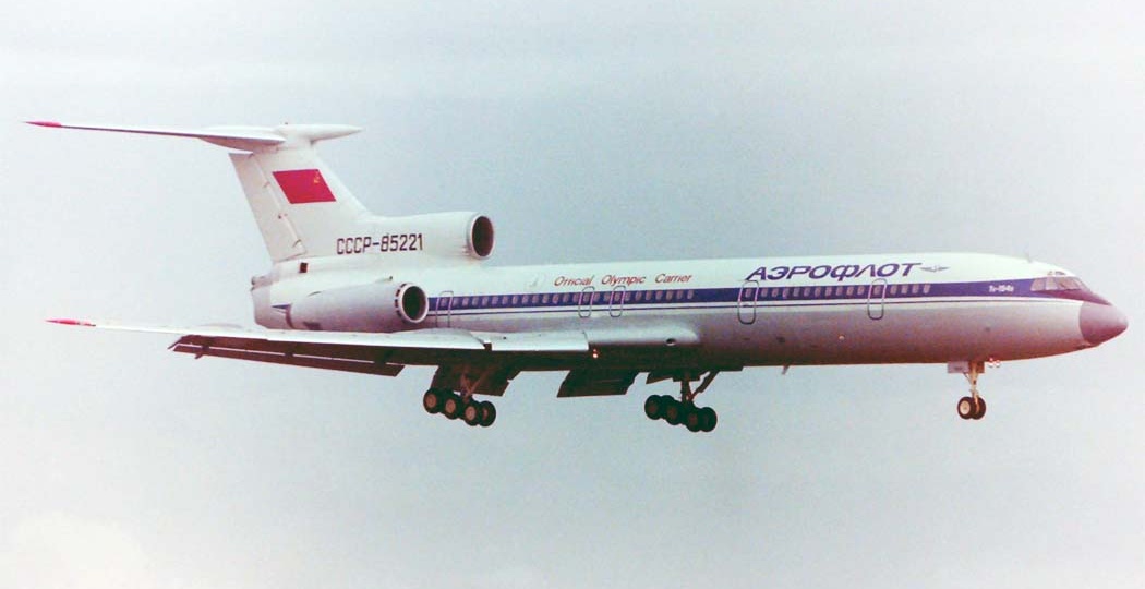 Угнали Ту-154, чтобы сбежать из СССР - и попали в пакистанскую тюрьму