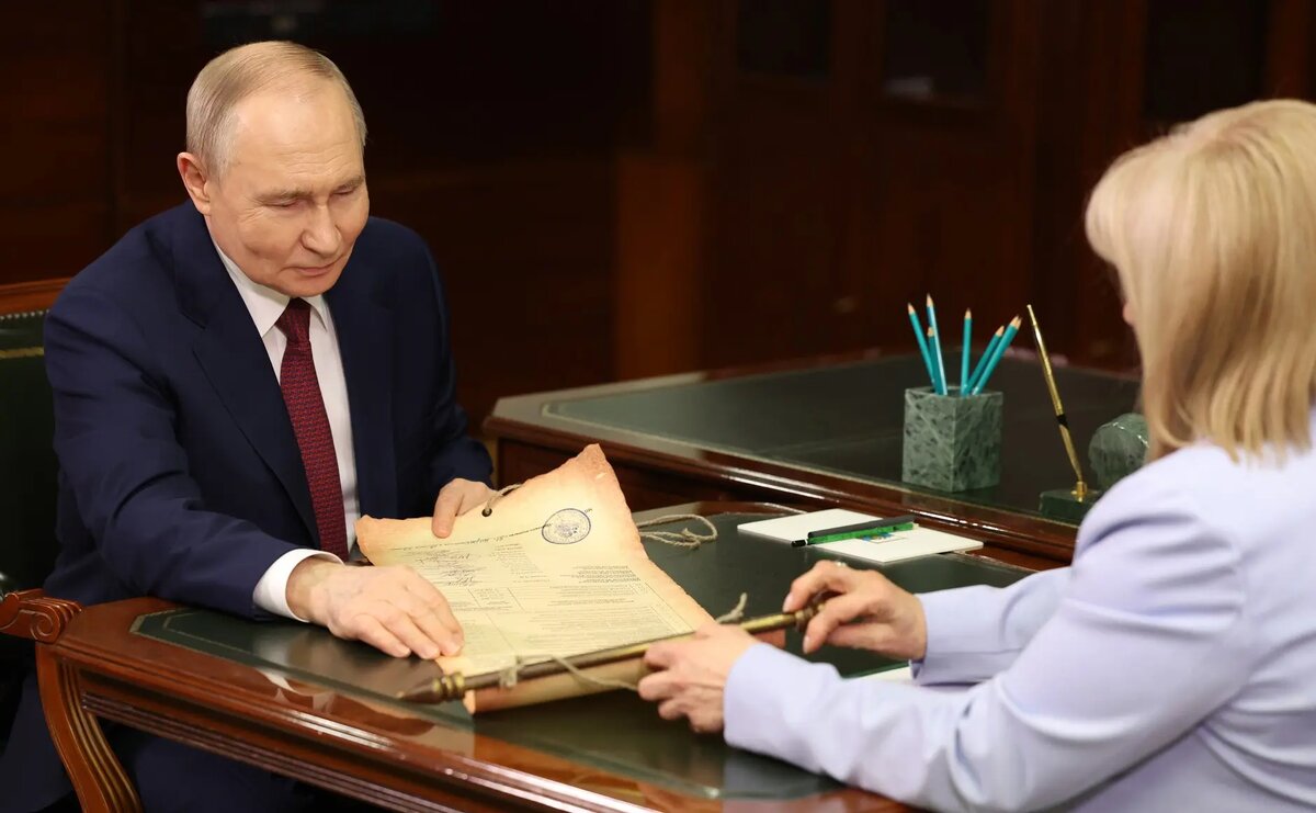    Фото: пресс-служба Кремля