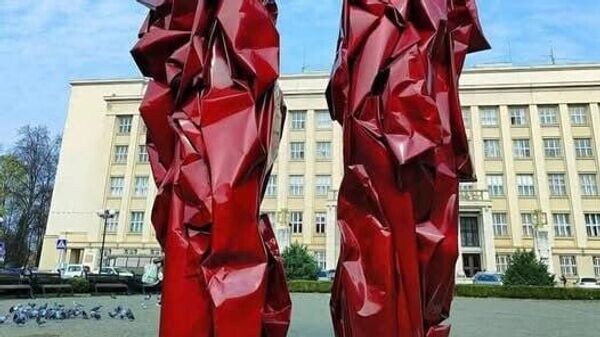    © telegram ukr_2025_ru