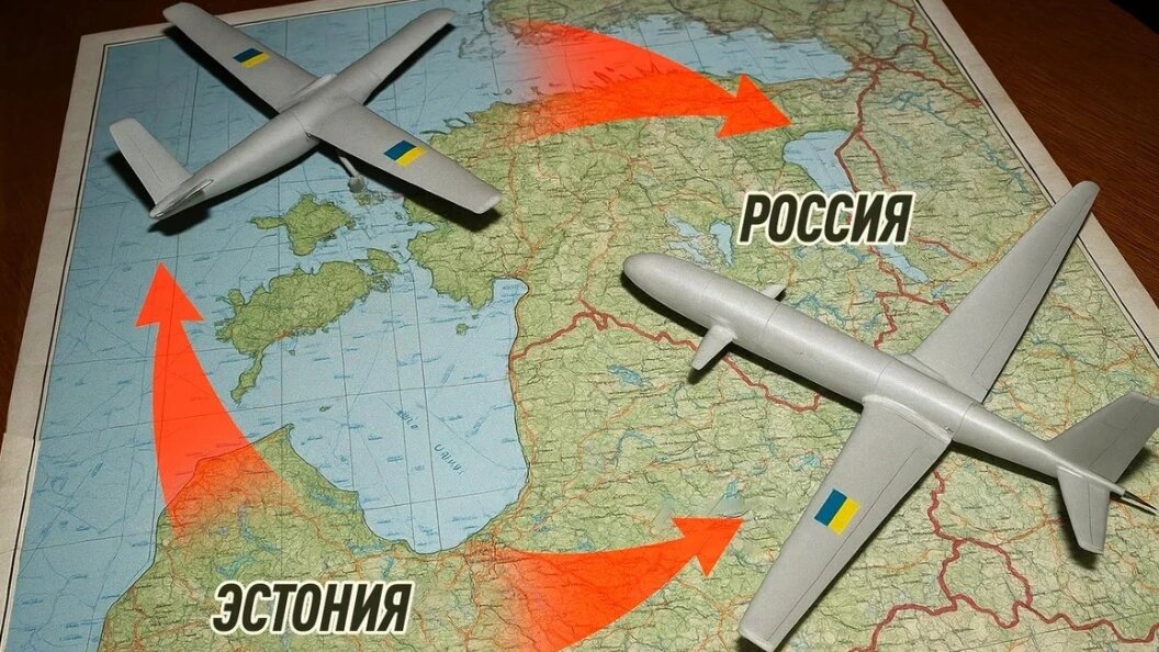    Фото: коллаж Царьграда.