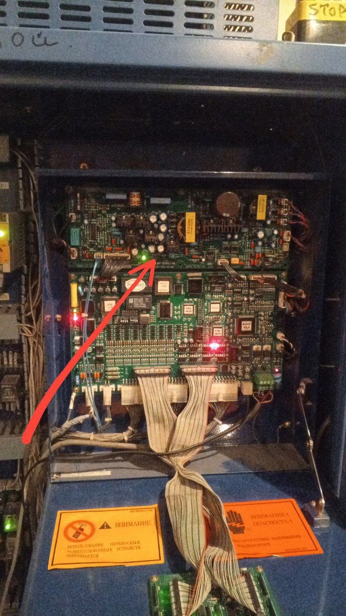 Вот эта плата