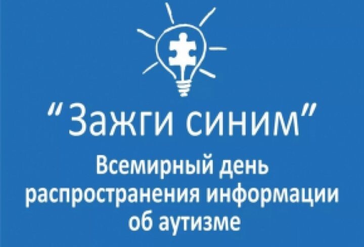    Фото:министерство здравоохранения Хабаровского края