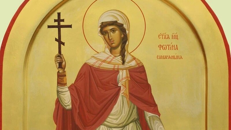    какой церковный праздник 2 апреля Фото: pravlife.org