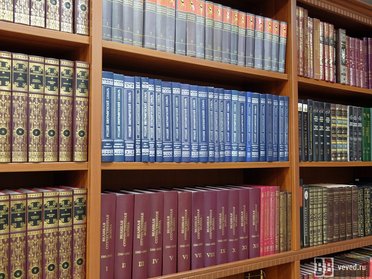     Фото: Вечерние ведомости