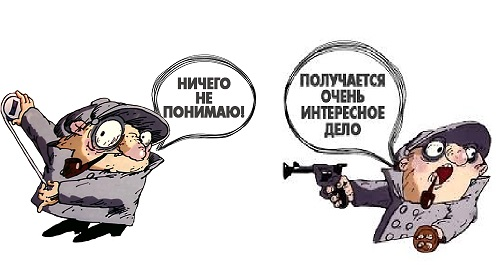 Интернет нас по прежнему снабжает интересными мемчиками