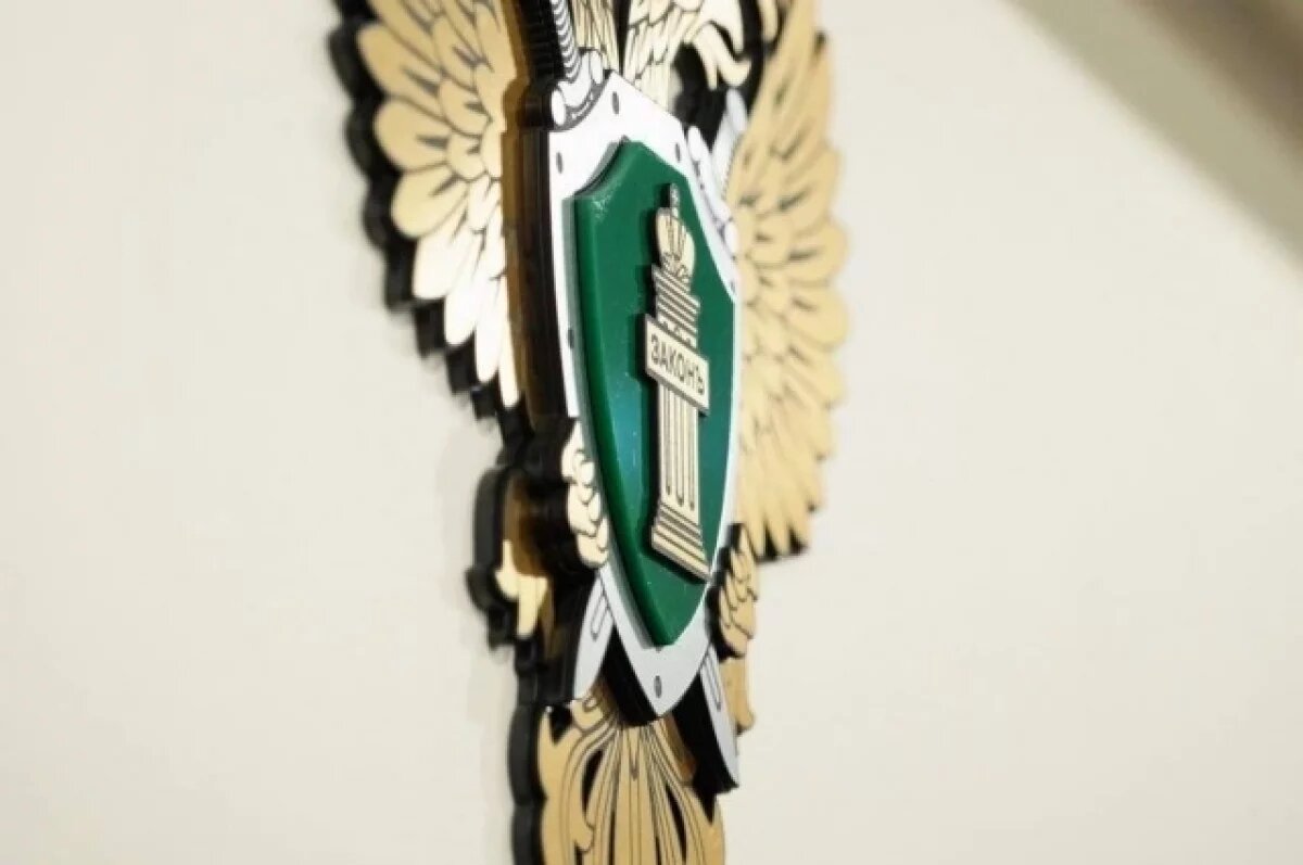    Экс-директор УК предстанет перед судом за хищение денег жильцов на Камчатке