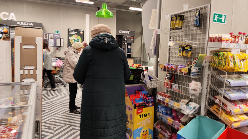    Фото: ПроГород