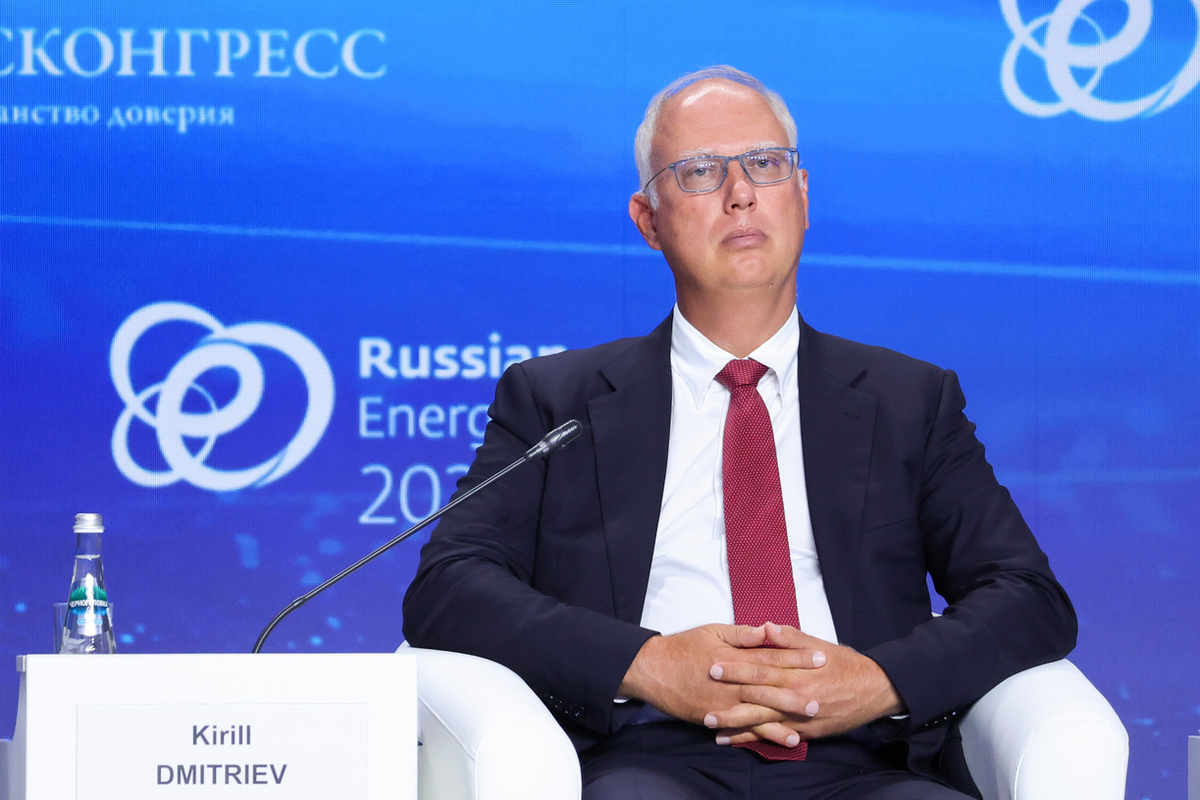 Чиновник назвал самые чувствительные к энергетическому кризису государства.  Фото: Фото: из фотобанка Фонда Росконгресс / photo.roscongress.org / Кирилл Казачков