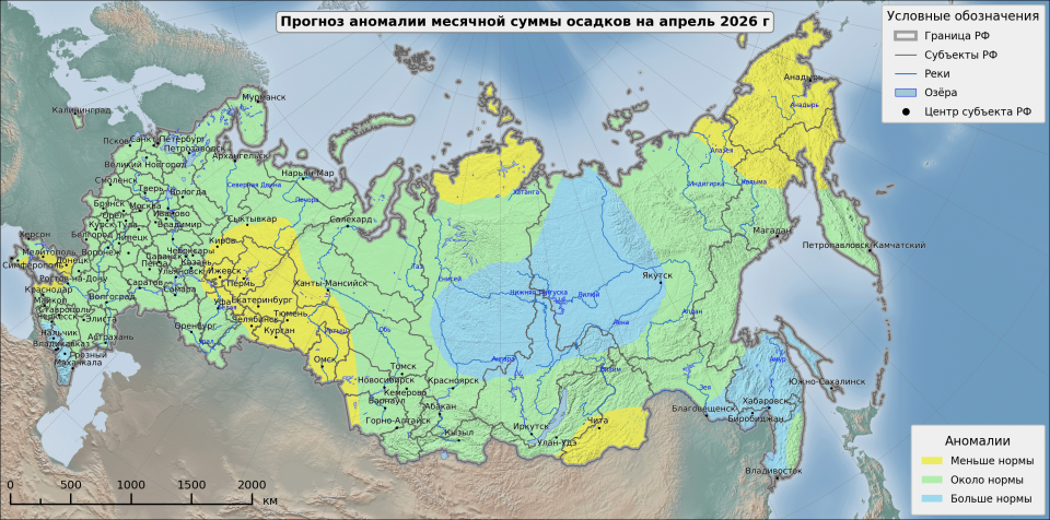    Вероятностный прогноз на апрель-2026. Источник: meteoinfo.ru