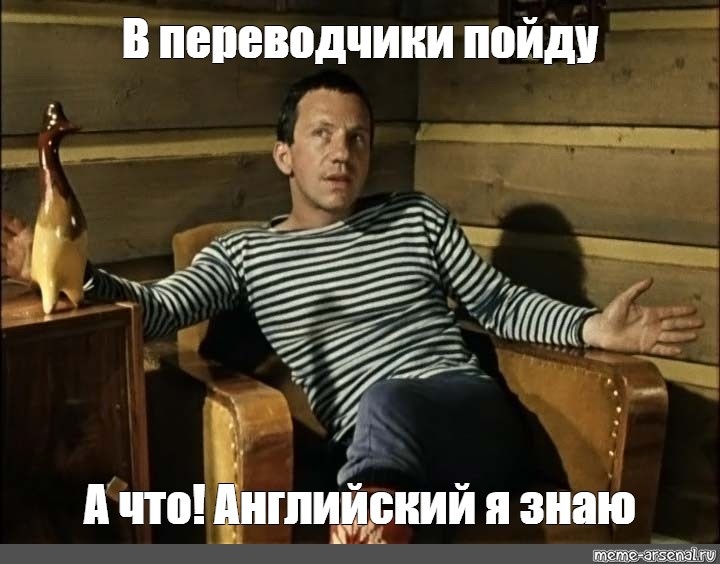 Фото из свободного доступа интернета 