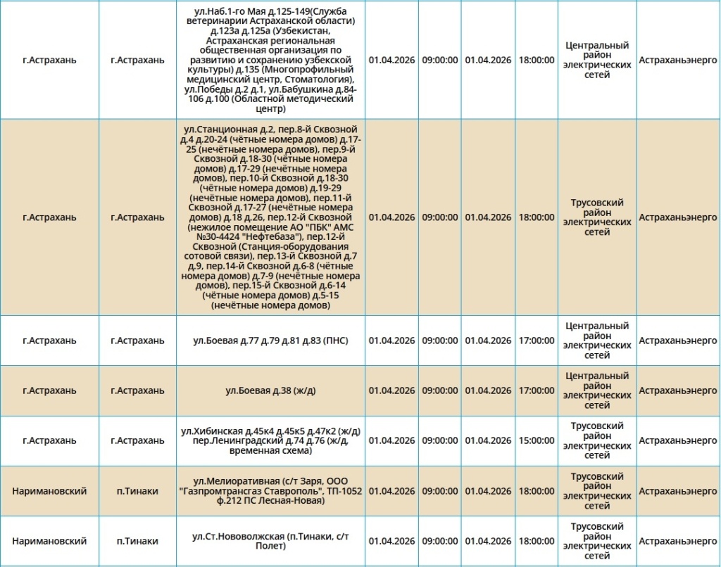 
📷
📷
📷
📷
📷
📷
📷
📷
📷
📷
📷
