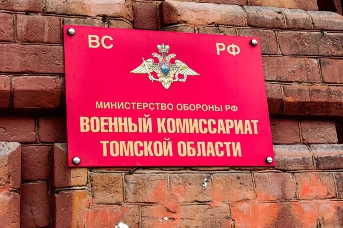    Губернатор Мазур продлил выплату 2 миллиона рублей добровольцам СВО